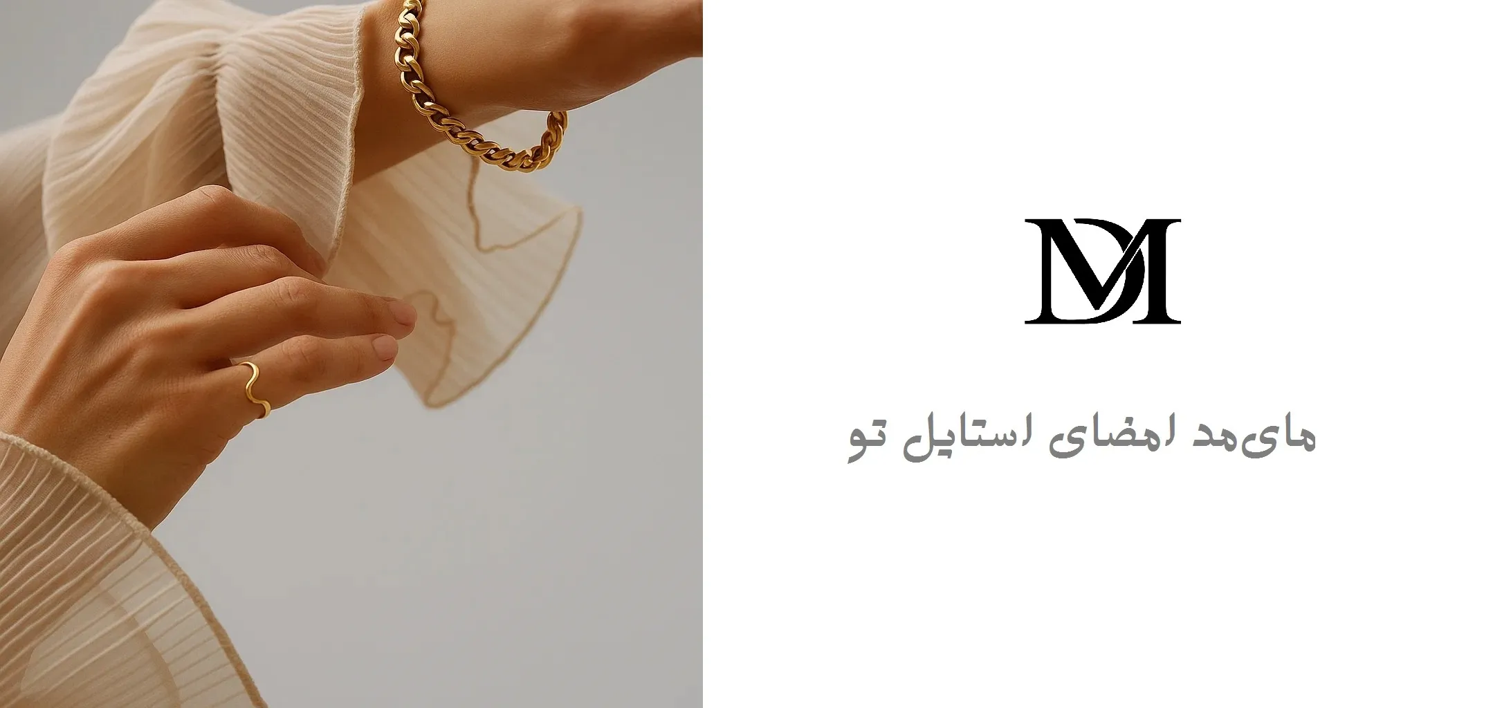 slide-image-undefined
